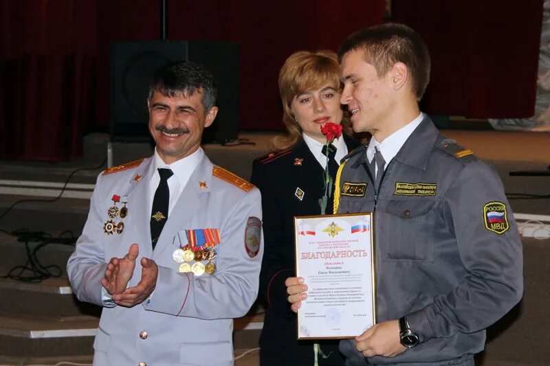 Охрана буденновск. Охрана буденновск. Охрана недвижимости. Охрана буденновск. Охрана буденновск.
