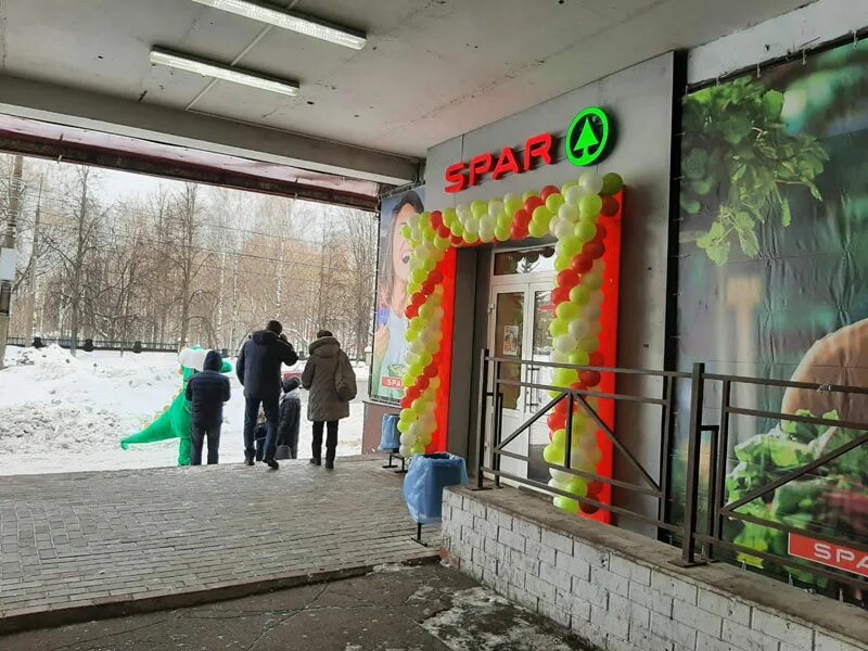 трц макси киров луганская. спар киров. какие магазины работают кирове. какие магазины работают кирове. какие магазины работают кирове.