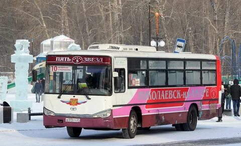 Автобусы комсомольск на амуре хабаровск