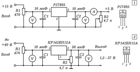 Кр142ен12а характеристики
