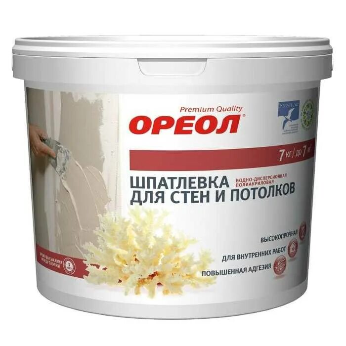 Лучшие шпаклевки для стен и потолков. Лучшие шпаклевки для стен и потолков. Шпаклевка стен. Шпатлёвка акриловая для внутренних. Шпатлёвка старатели финишная полимерная.