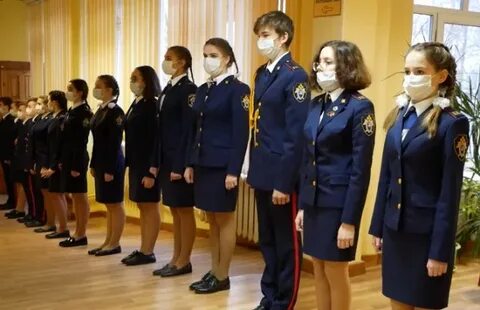 Кадетский класс нижний