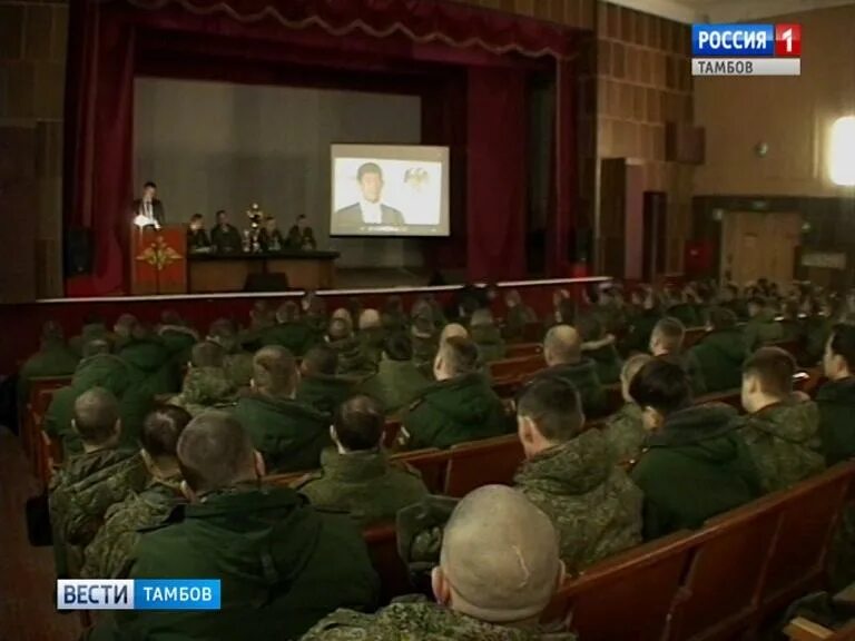 Центр рэб тамбов. 61460 военная часть тамбов. рэб 61460. рэб тамбов 71615. тамбов рэб 61460.