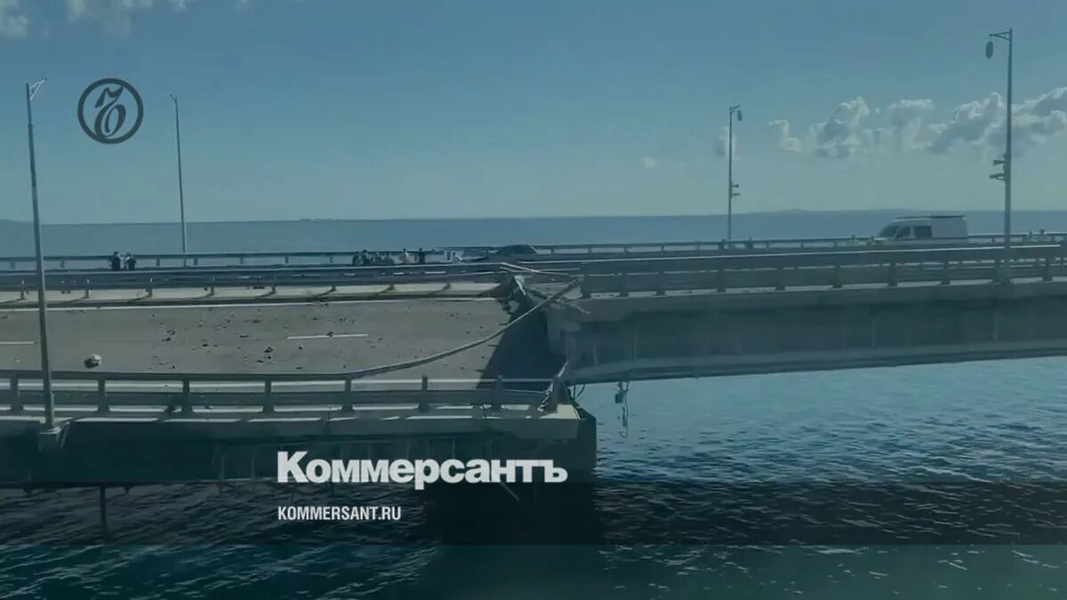 Подрыв керченского моста