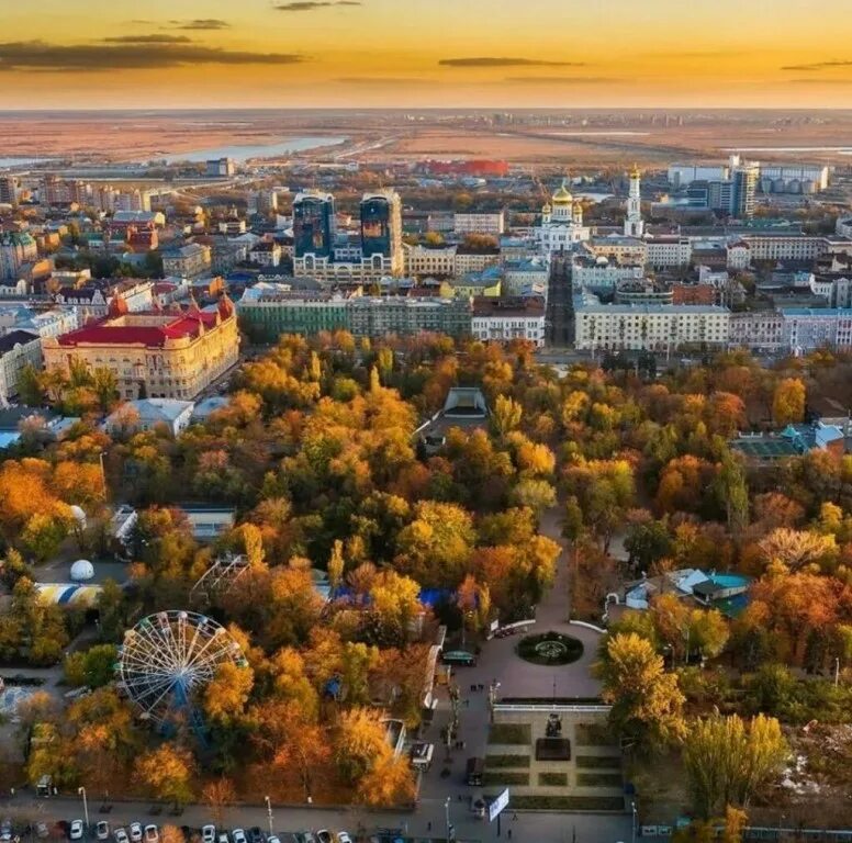Публикация #12303 - Подслушано Ростов-на-Дону (@rostov0)