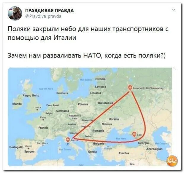 Почему закрывают воздушное пространство. Какие с раны закрыли воздушное пространство для россии. какие страны закрыли воздушное пространство для россии. закрытие воздушного пространства. закрытое воздушное пространство для россии.