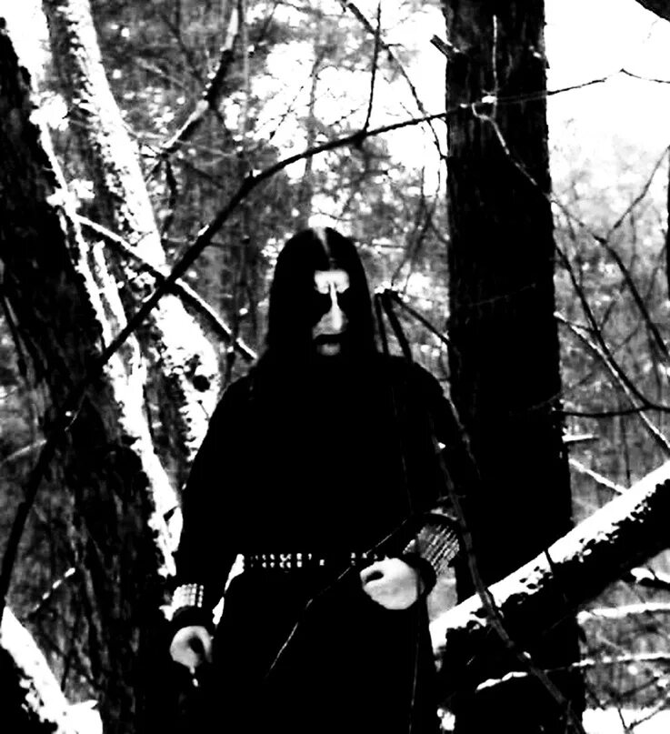 Once fallen. Evilfeast группа. Graveland Band. Evilfeast Mysteries of the Nocturnal Forest 2004. Паган Блэк метал.