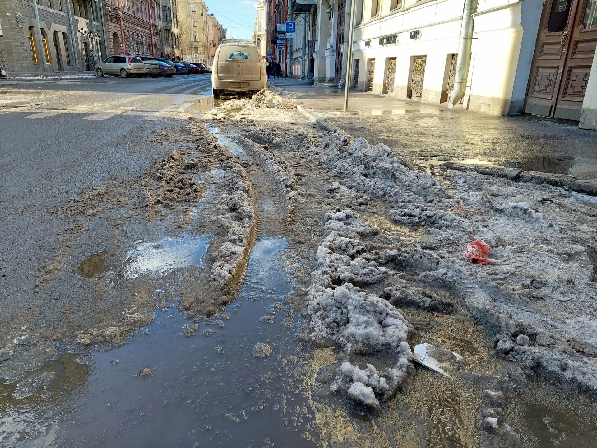 Дождь и слякоть в городе. Зима слякоть. слякоть в питере. грязь слякоть.