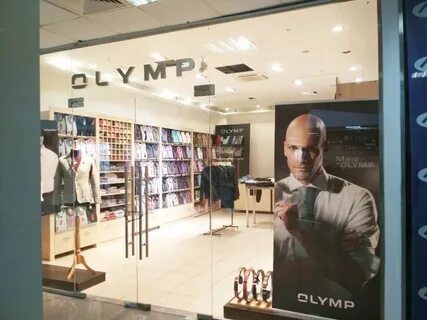 Олимп магазин мужской