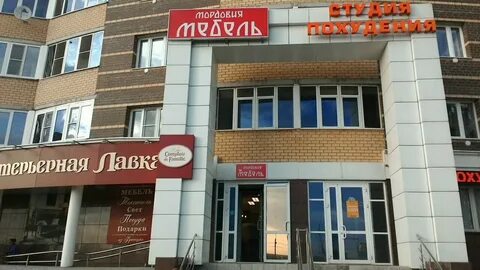Магазин мебели саранск адреса