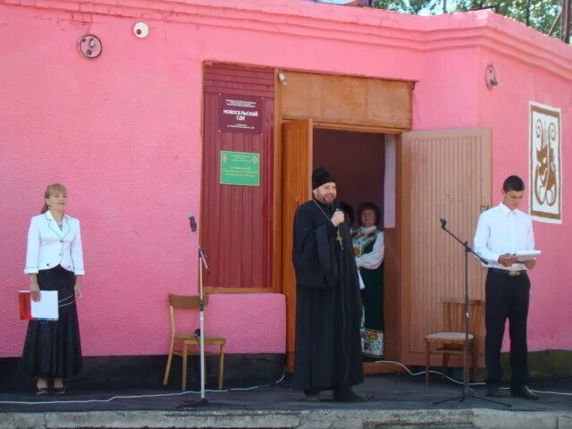 школа новоселье купино. село новоселье купинский район новосибирская область. лукошино купинского района новосибирской области. медяково купинский район. гисметео новоселье купинский.