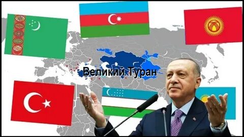 Тюркоязычный союз