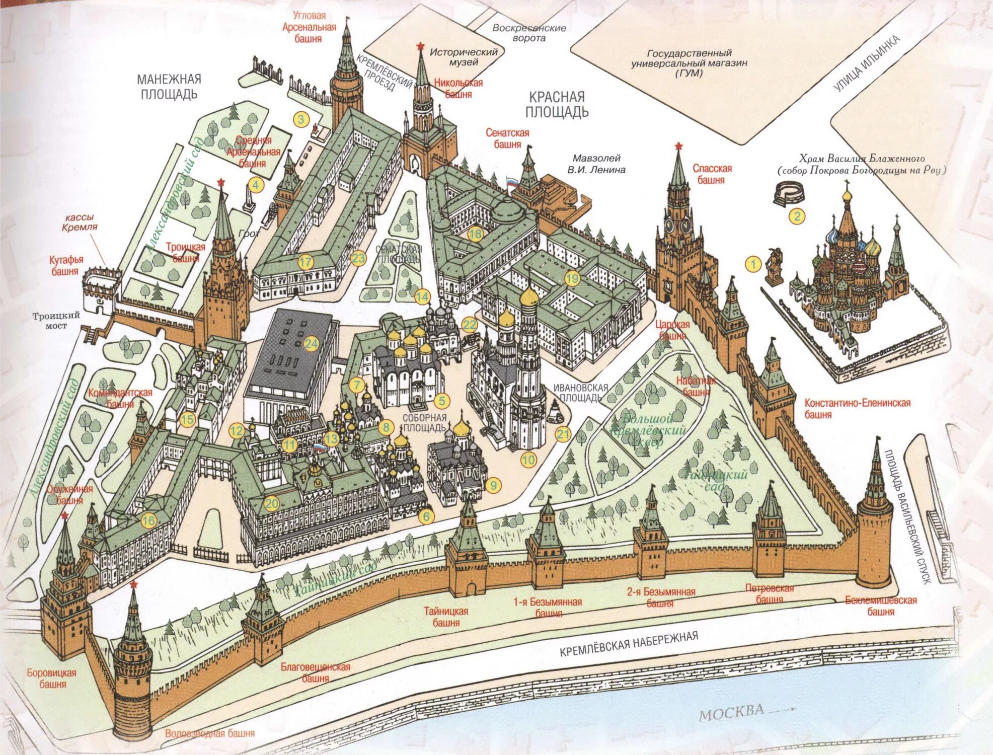 Здания находящегося на территории. Покровский монастырь план территории. Здания находящегося на территории. Здания находящегося на территории. Сретенский монастырь схема монастыря.