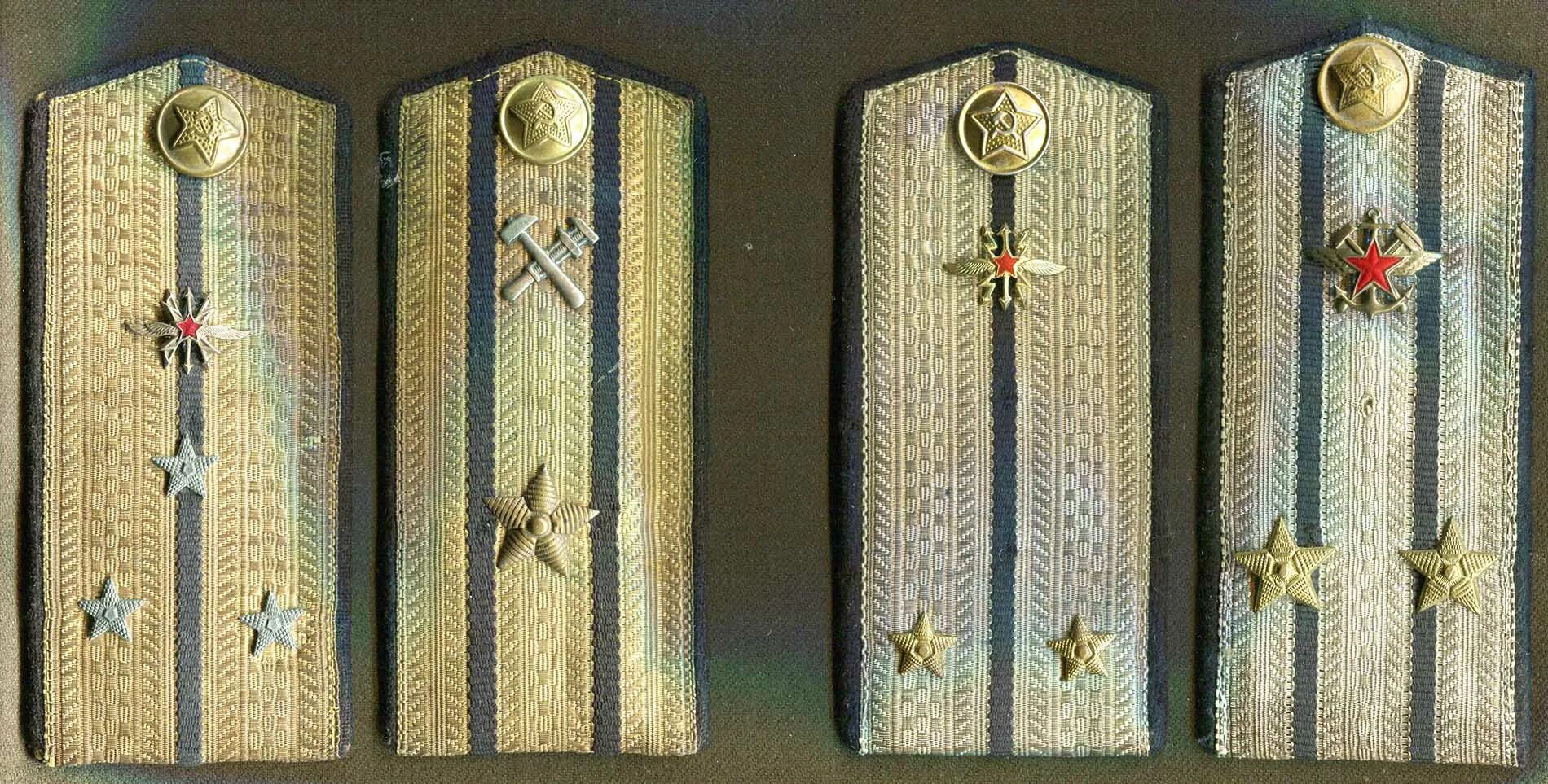 песня офицерские погоны