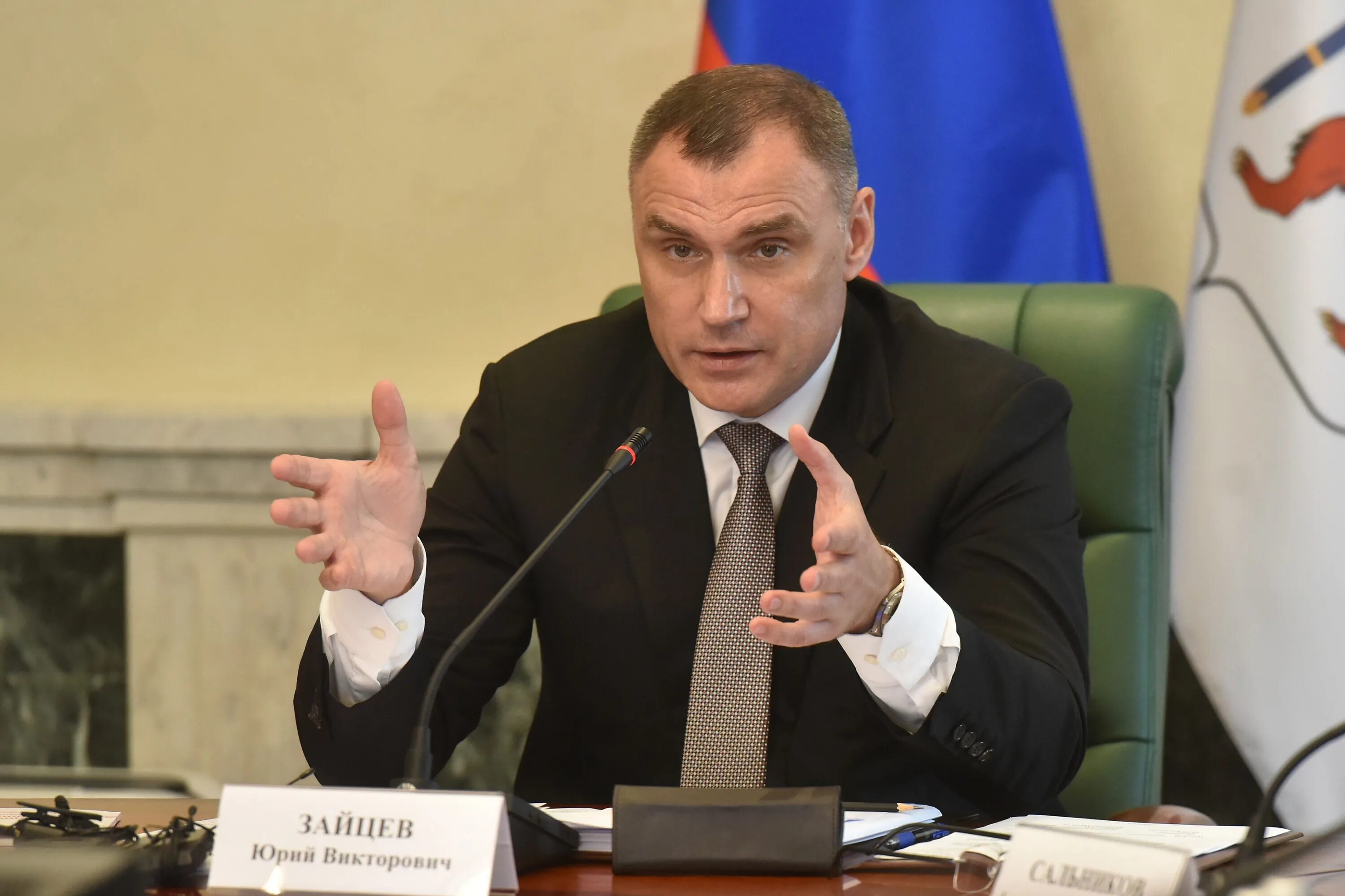 Глава республики марий эл сайт. Глава республики марий эл сайт