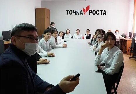 Калмыкия в цифрах