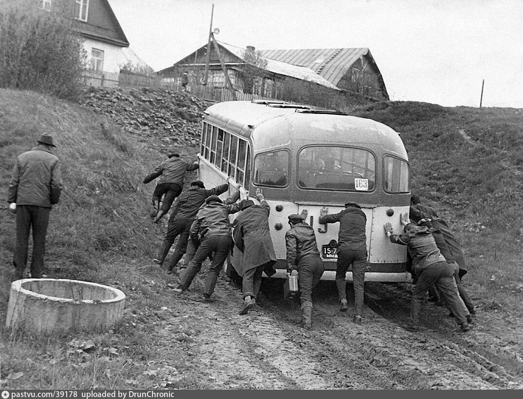 Деревня 80 года. Деревни СССР 70х. СССР 70е деревня. Деревня в СССР 70-Е годы. Деревня в 80-е годы.