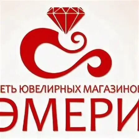 петрова 64 иркутск. иркутский ювелирный завод официальный сайт. иркутский ювелирный завод. иркутский ювелирный завод. иркутский ювелирный завод.