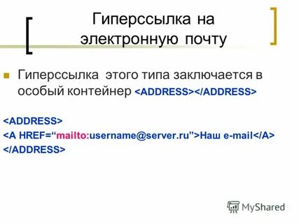 Прямая ссылка на изображение