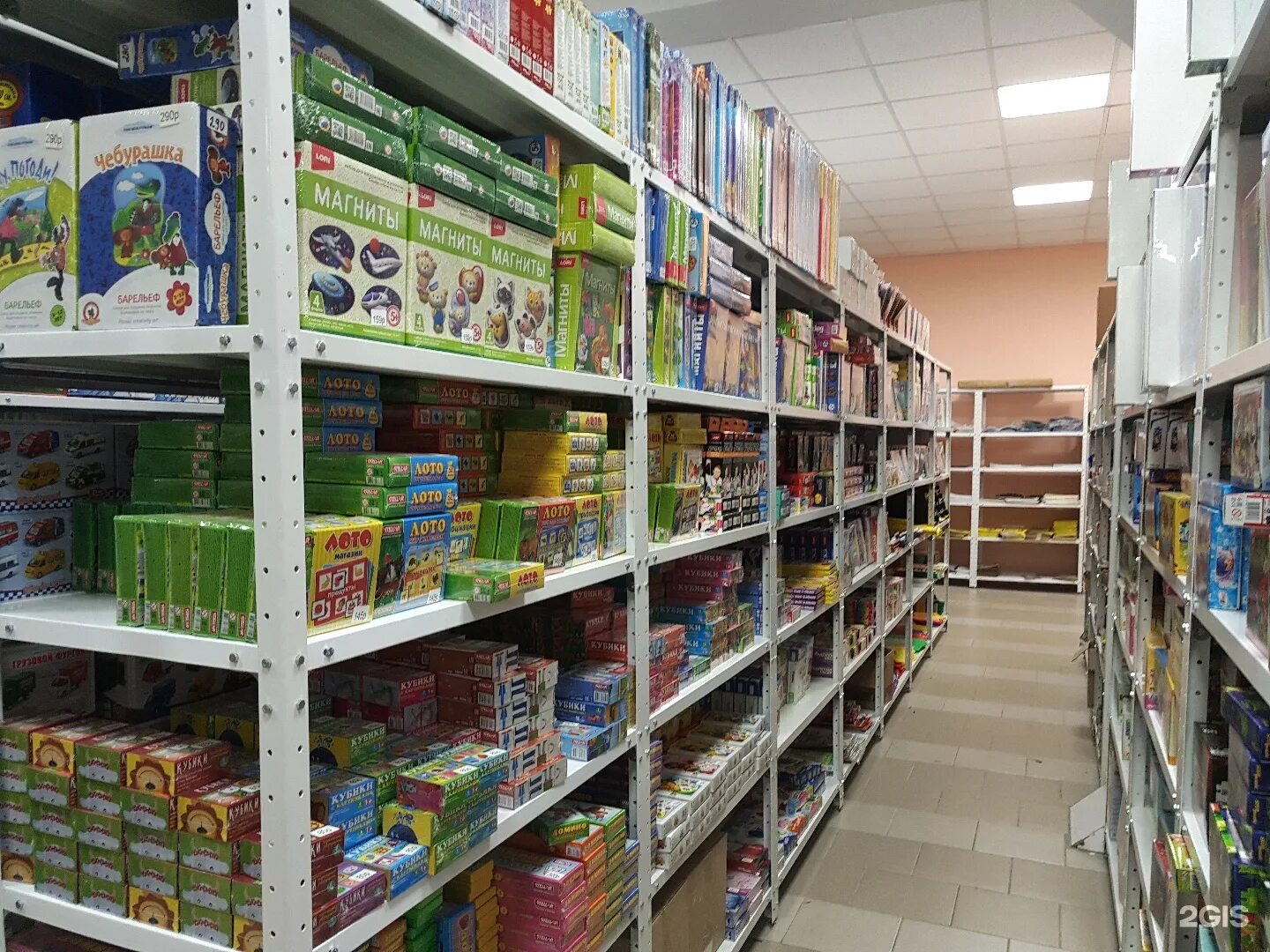 сайт магазина веселый кот в орел.