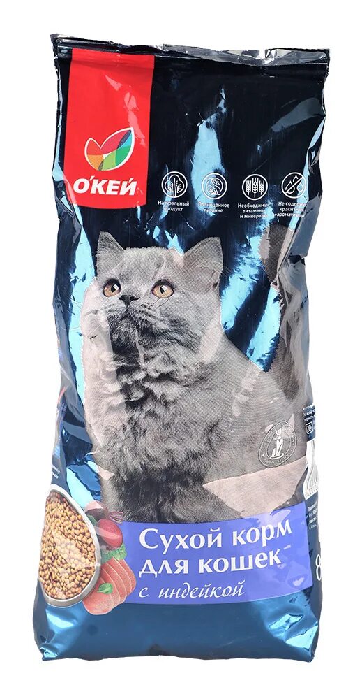 Корм окей. Сухой корм окей. окей корм для кошек. окей наполнитель для кошачьего. корм для кошек с индейкой производитель провими.