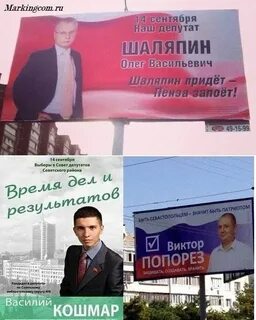 Какашкин