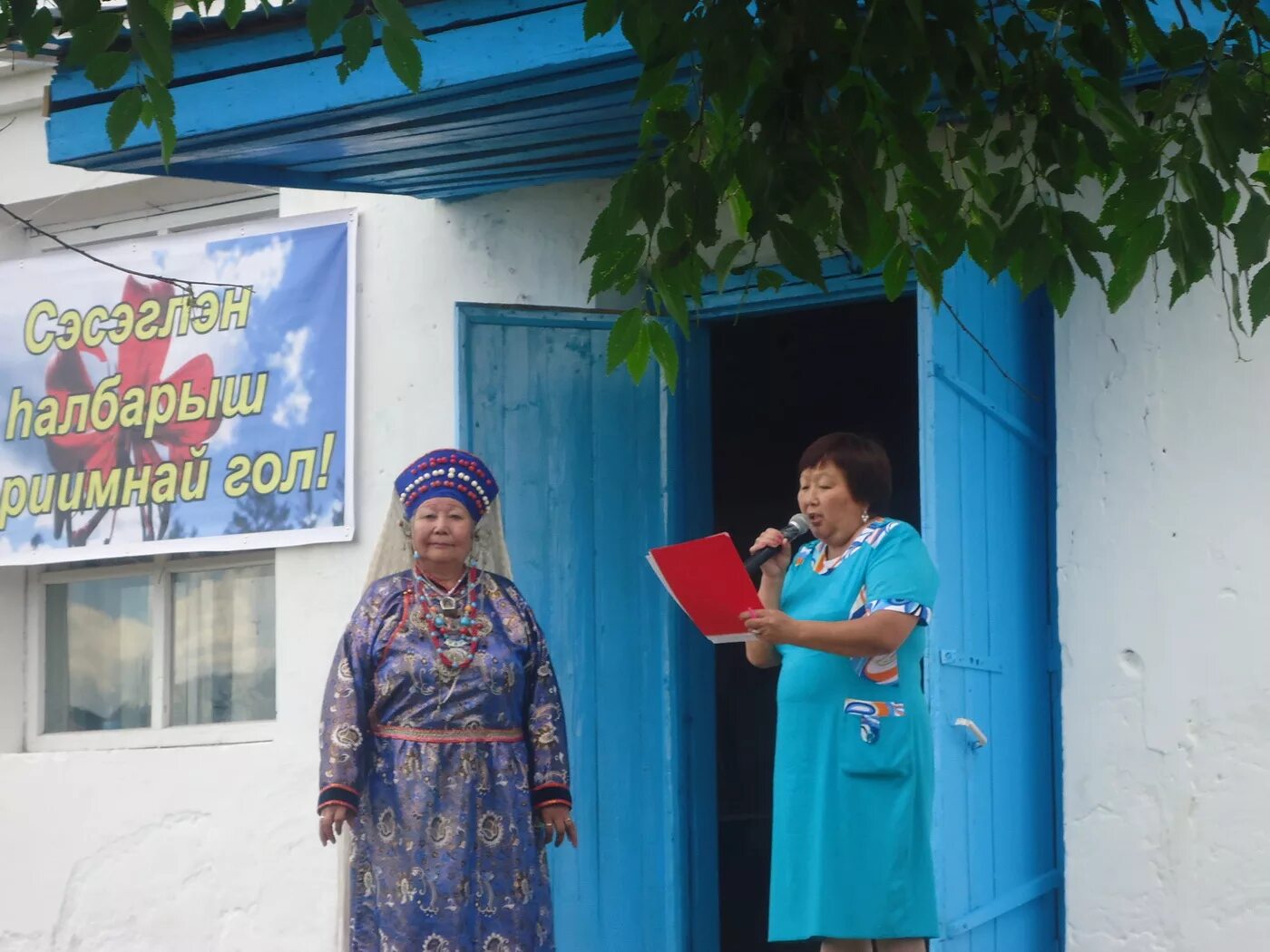 алцак джидинский район. верхний торей школа. погода торей джидинский. верхний торей джидинский район. алцак джидинский район садик.