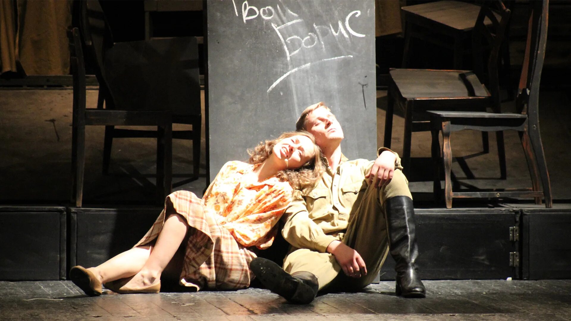 Жить хочется жить спектакль. Знаешь так хочется. Так хочется жить рождество. Так хочется жить. Мечты оживают спектакль.