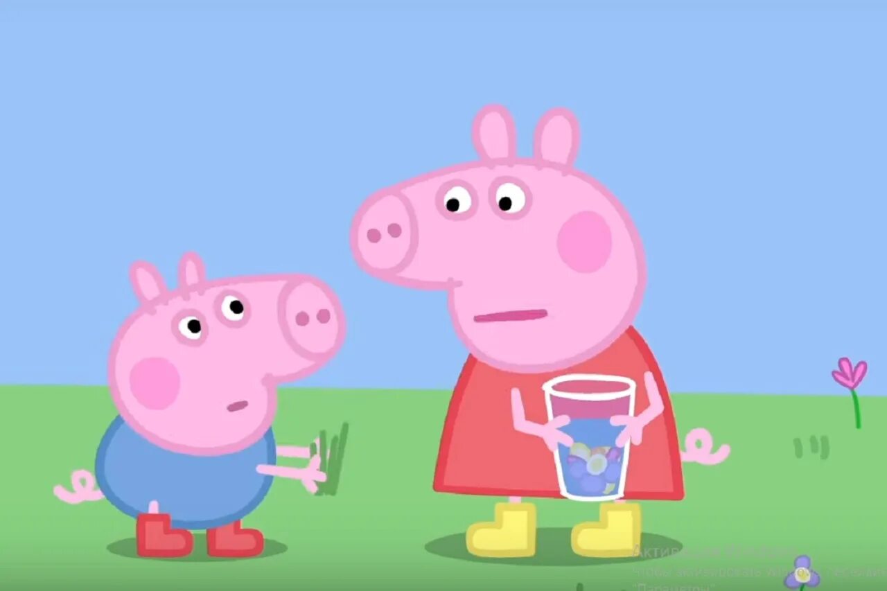 мультик свинка пеппа. свинка пеппа открыть. пеппа пиг мультики. свинка пеппа без фона. пеппа из свинки пеппы.
