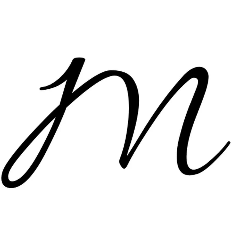 M меньше n. M меньше n