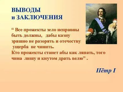 Должны быть исправны