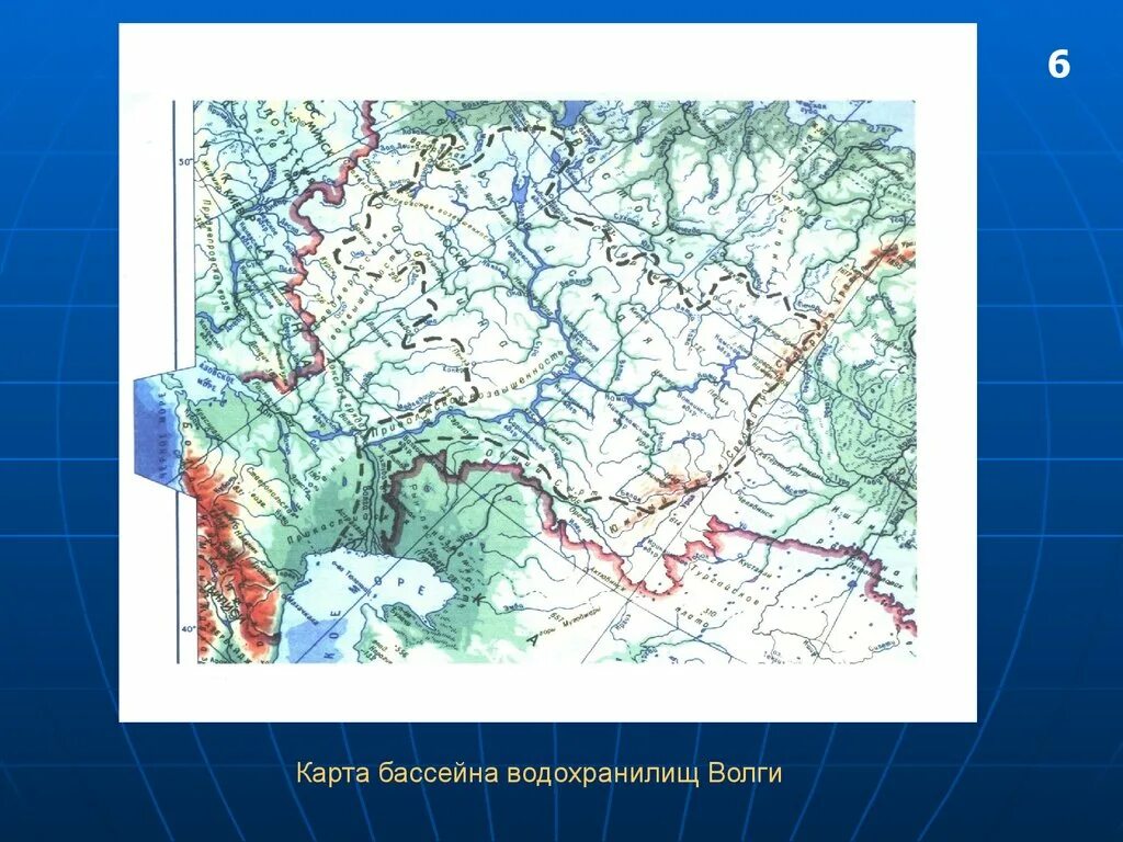 Бассейн реки Волга. Бассейн реки Волга на карте. Водосборный бассейн реки Волга на карте. Граница бассейна реки Волга.
