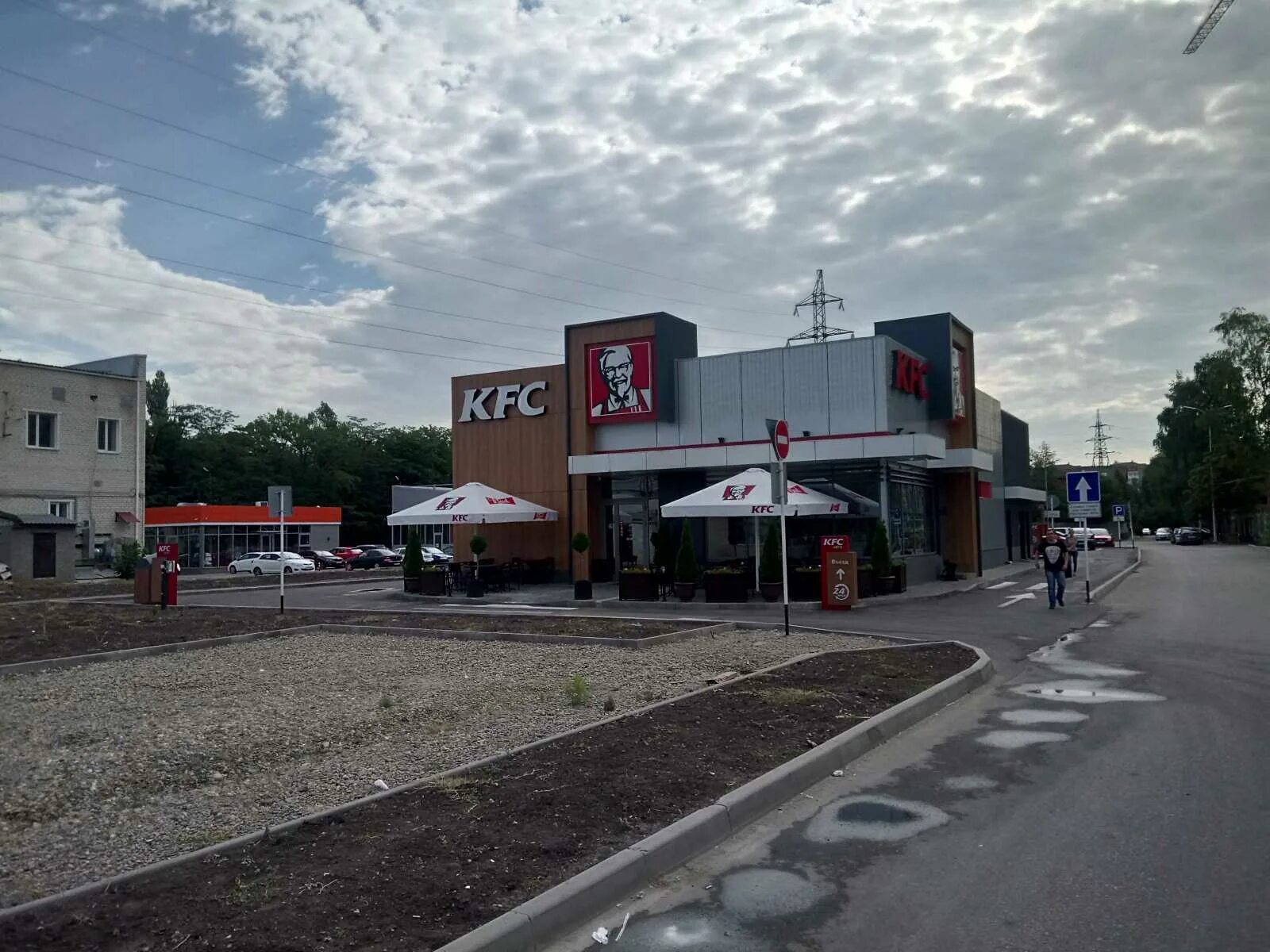 KFC Ставрополь парк Победы.