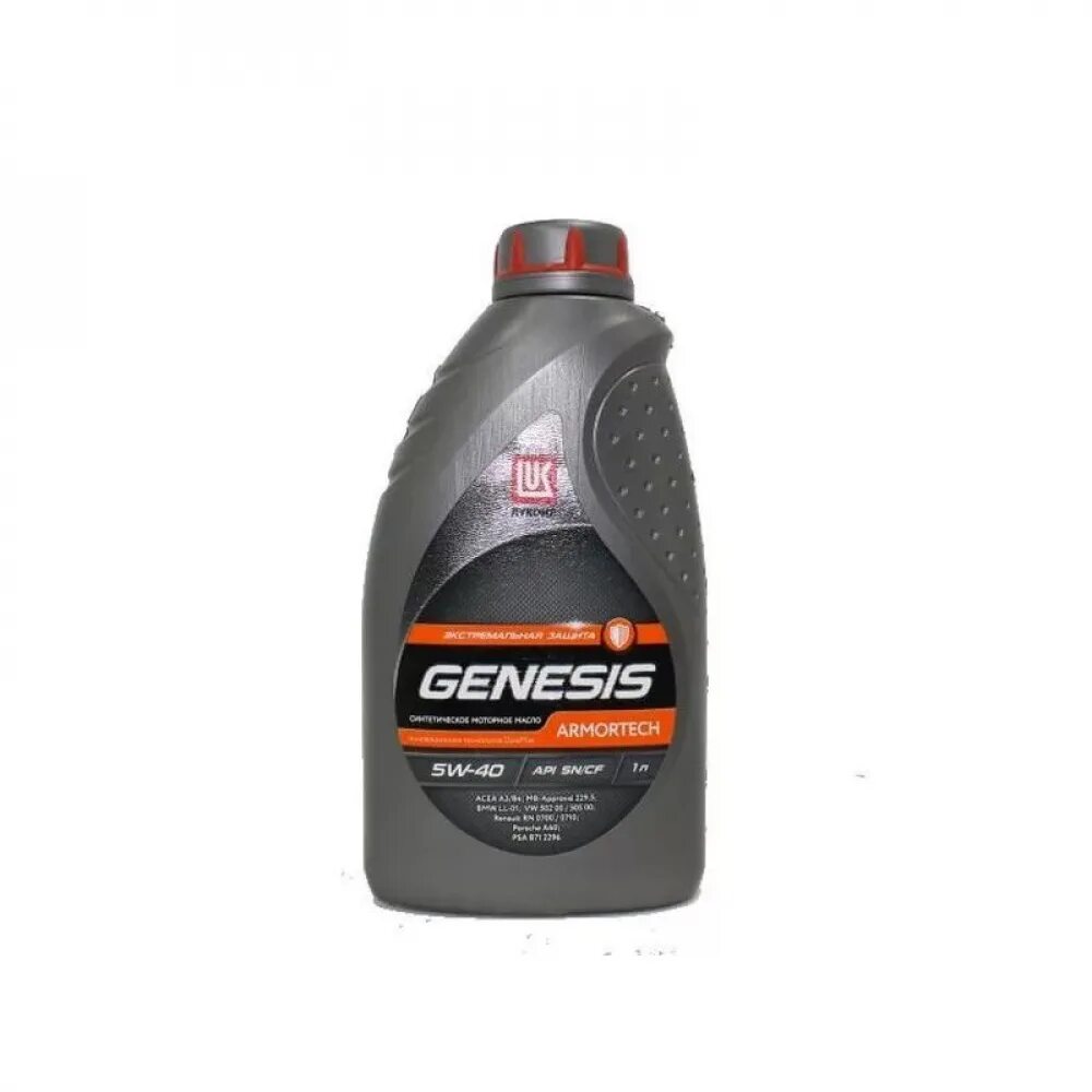 Лукойл армортек генезис 5w40. Genesis Armortech 5w-40. Lukoil Genesis Armortech 5w-40. Lukoil 3149287 масло моторное синтетическое "Genesis Armortech HK 5w-30", 4л. Лукойл Genesis Armortech 5w-40.