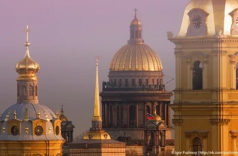 Петербург вместе