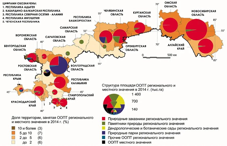 Региональной значимости. Степные регионы России. Природная структура сетки. Степные регионы России картинки. Российские субъекты за Степной зоной.