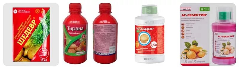 средство шедевр