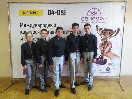 Контекст конкурс