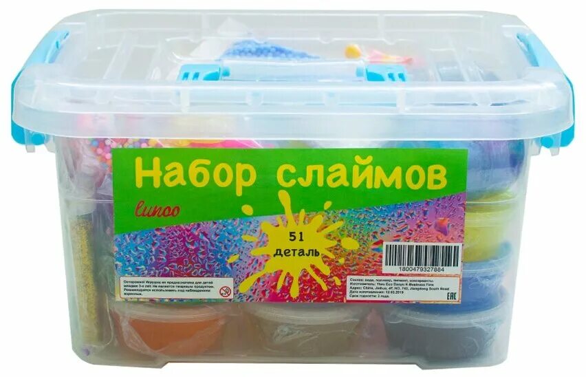 Купить на озоне нанвеи