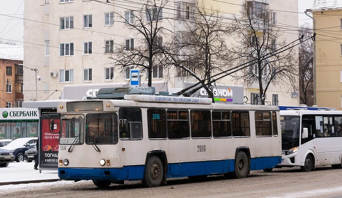 Бтз-52761р. Бтз-52761 троллейбус. Троллейбус бтз киров. Бтз-52763 кабина. Бтз-181.