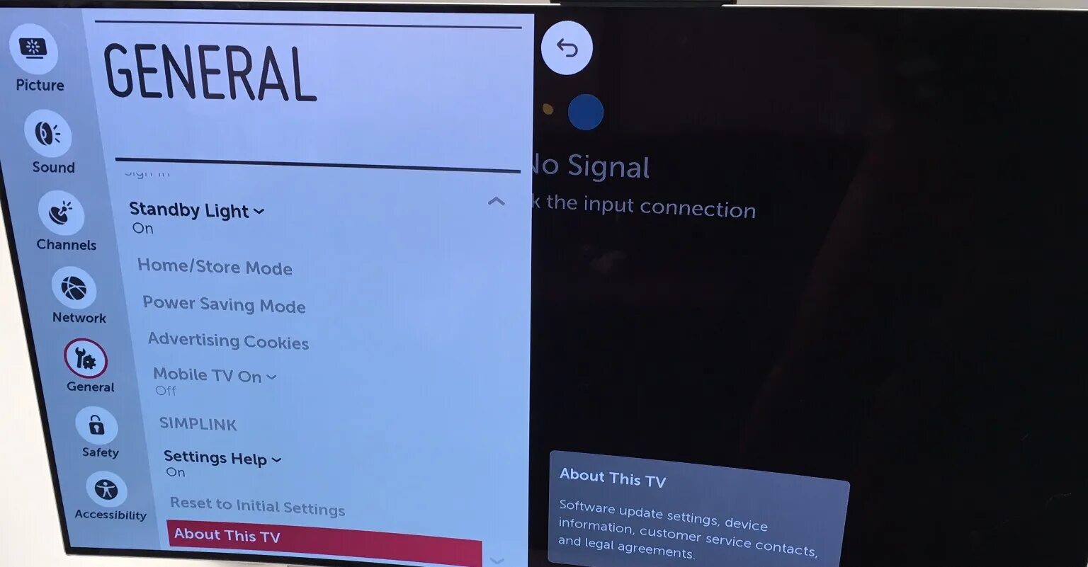 Lg tv отключили. Меню телевизора LG сеть. Режим меню ТВ LG. Игровое меню телевизора LG. LG WEBOS кэш.