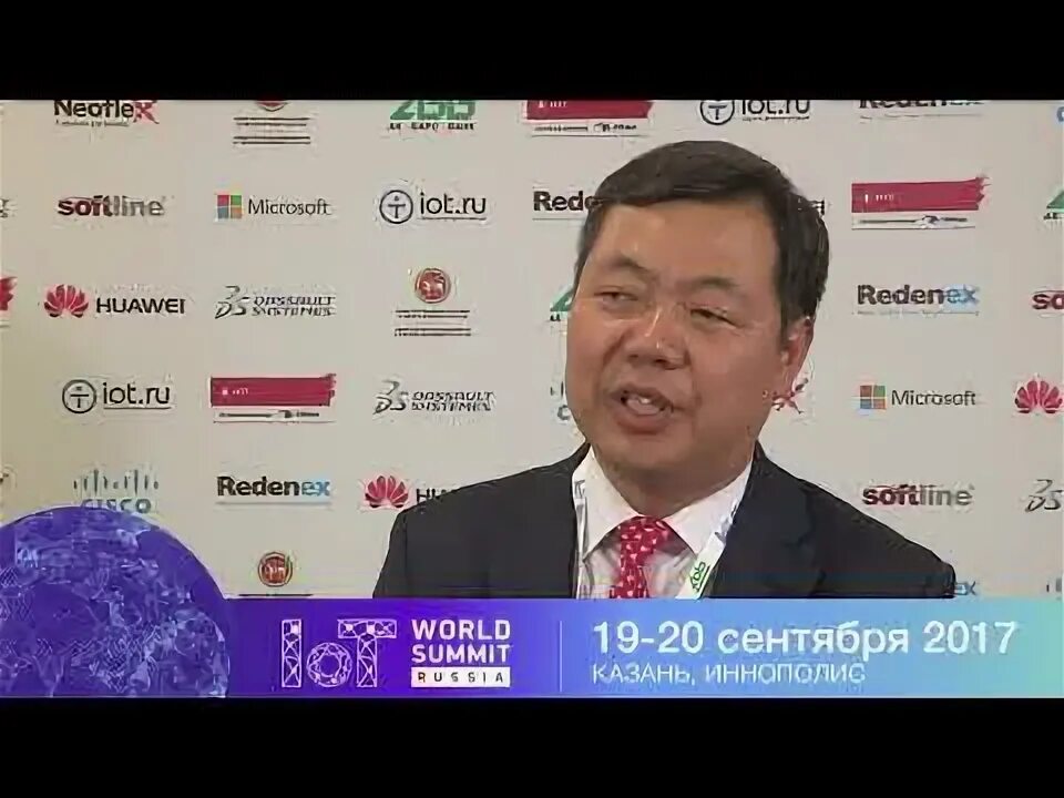 Trade in логотип. Киа текучева 354. Ин дон трейд. Трейд ин лого. Тренды ии.