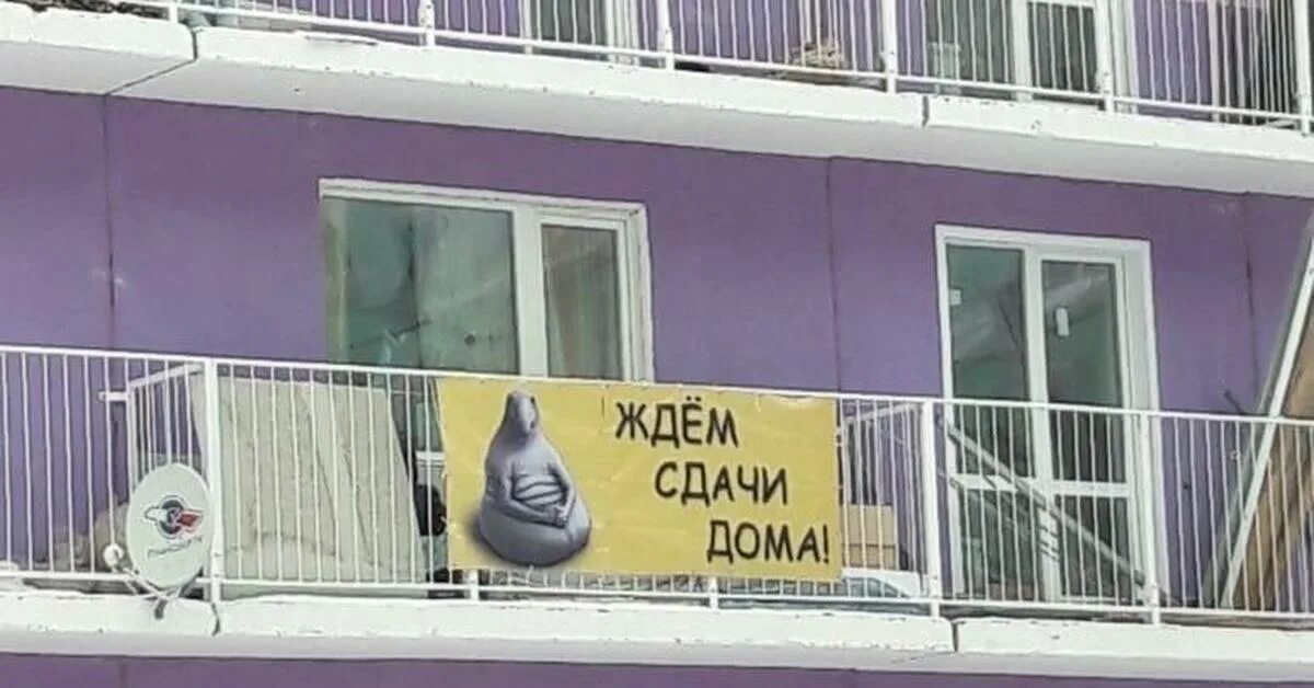 Ситуация когда враги ждут сдачи 5 букв. Общий враг. Советские плакаты. Ситуация когда враги ждут сдачи 5 букв. Враг не дремлет плакат.