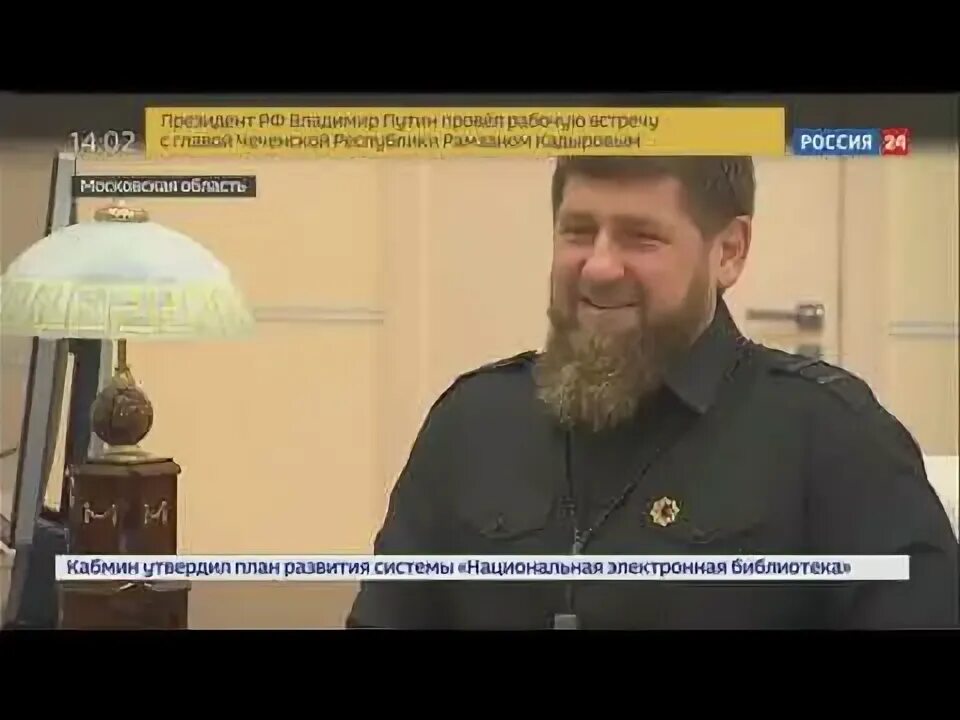 Что означает слово дон кадыров. Кадыров дон. дон слово паразит у кадырова. кадыров слово паразит. слово паразит рамзана.
