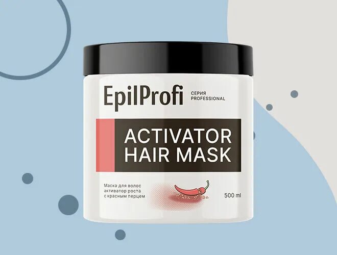 Activator hair Mask epilprofi с красным перцем. Mono crowth Activator hair Mask. Как пользоваться маской для волос epilprofi. Маска с перцем epilprofi отзывы. Hair активатор