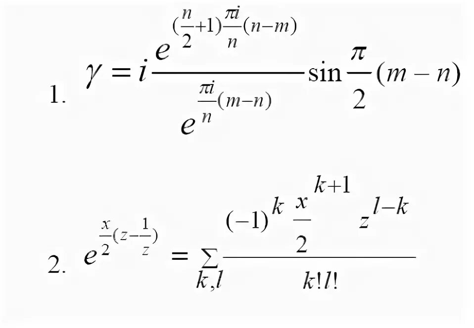 Формула большого r. Сложные алгебраические формулы. Сложные математические формулы.