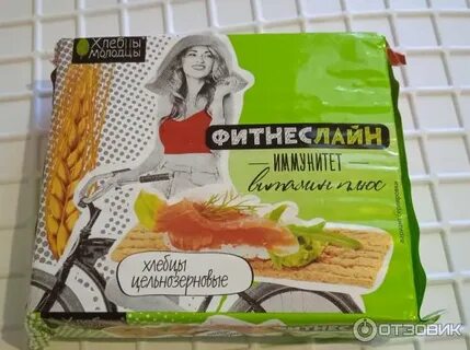Фитнес линия