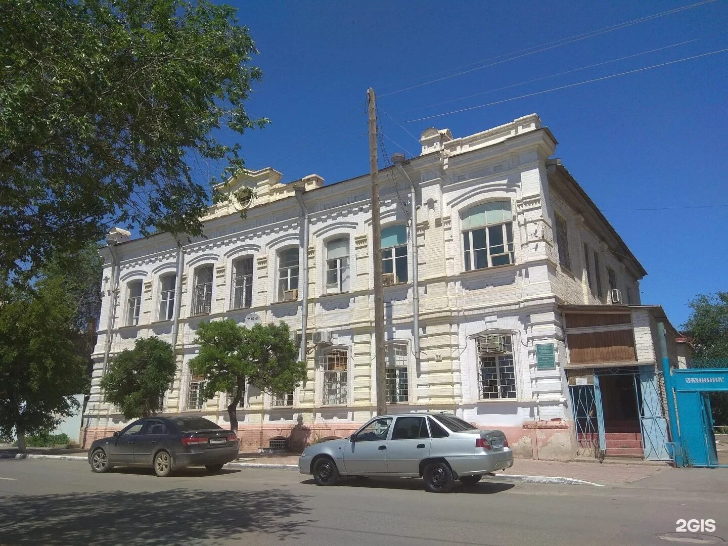 Туберкулезный диспансер астрахань. Еричная 2 астрахань. Яуза противотуберкулезный диспансер. Тубдиспансер астрахань набережная 1 мая. Кожвендиспансер астрахань.