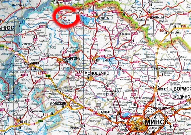 Молодечно сколько от минска