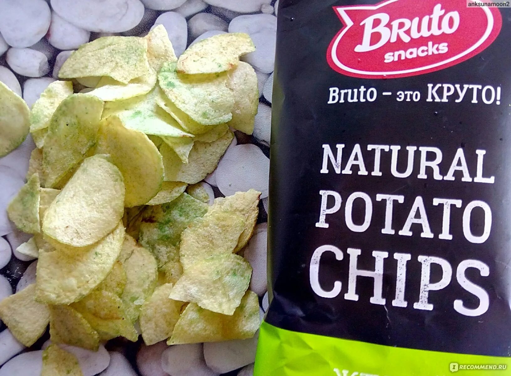 Натуральные чипсы из картофеля. Чипсы из натуральной картошки. чипсы snack. чипсы брутто.
